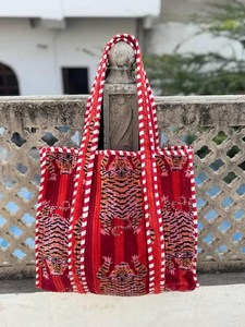 Handmade Tiger Print Velvet Quilted Tote <b>Bag</b>, <b>Boho</b> Striped Statement Shoulder <b>Bag</b> - Product Image 2