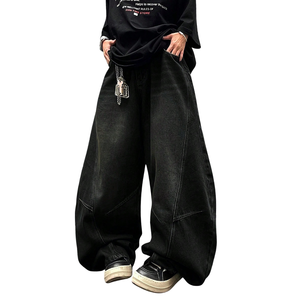 Jean en denim noir ample pour homme, coupe décontractée, jambe large, style streetwear, pantalon délavé, longueur intégrale, tenue décontractée et tendance - Product Image 1