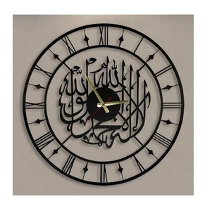 Sang Trọng <span class=keywords><strong>MDF</strong></span> Sơn Cổ Giả Hồi Giáo Đồng Hồ Treo Tường Trang Trí Nội Thất Hồi Giáo Shahada Gỗ Thủ Công Mỹ Nghệ Tùy Chỉnh Bằng Gỗ Hộp Sản Phẩm - Product Image 3