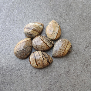 Jaspe Marrón Natural en Forma de Pera, Cabujón con Base Plana, Calibrado, Grado AAA, para Joyería - Product Image 2