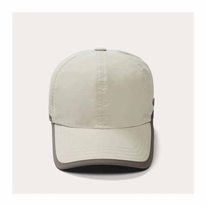 Gorra de Verano con Opciones de Color y Talla, Gorra de Béisbol Elegante para Uso Diario, Ajuste Suave y Cómodo, Bordado Personalizado - Product Image 5