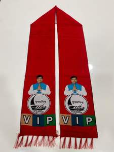 Khes de Algodón Personalizados para Festivales, Devocionales, para Funciones de Templo y Celebraciones Religiosas - Product Image 2