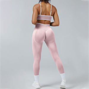 Nouvel ensemble de yoga sans couture pour femmes, avec soutien-gorge ajustable antichoc contrastant et short-legging de sport effet push-up fessier - Product Image 4