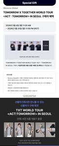 TXT - Tournée mondiale de TOMORROW X TOGETHER [ACT : TOMORROW] à Séoul - Product Image 3