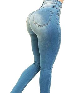 Jean en denim taille haute pour femme, couleur unie, coupe ample, effet sculptant, service OEM - Product Image 4