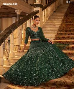 Premium Quality Net with Monochrome Sequin-Bugle <b>Beads</b>-Resham Thread work A-Line Dark-Green Choli Set Supplier from Surat - Product Image 3