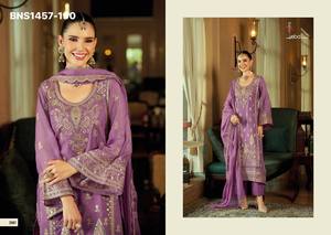 Collection Premium : Ensemble pantalon-dupatta en organza doux avec broderie dorée riche, manches droites et cloche – Exportateur indien - Product Image 4