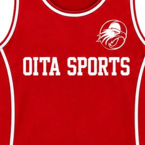 Ensemble uniforme de boxe rouge pour hommes, maillot sans manches et short, vêtements de sport d'entraînement, vêtements de performance pour les matchs - Product Image 6