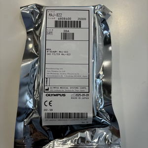 Filtro de Gas MAJ-822 para Olympus OER Pro - Product Image 1