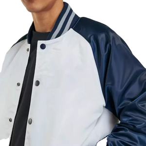 Veste universitaire à capuche pour homme, thème baseball, logo personnalisé, coupe ample, décontractée, imperméable, motif en laine, collection automne-hiver - Product Image 5