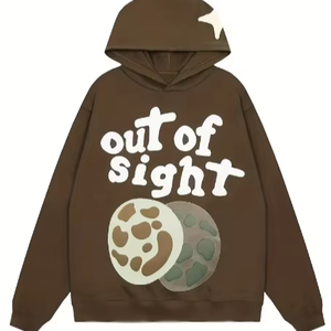 Sudadera con Capucha Oversize de Felpa Marrón para Mujer, con Estampado 'Out of Sight', Estilo Urbano, Casual de Otoño - Product Image 1