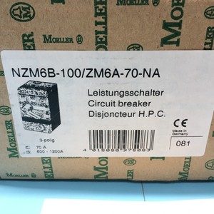 AVIZA TECHNOLOGY 640A0077 ASSY DOOR PLATE 200MM - Equipo y piezas de semiconductores de confianza de la marca global Legacy - Product Image 1