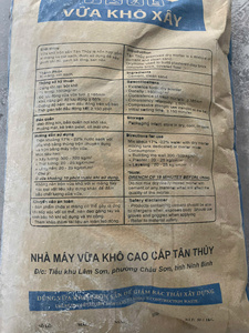 Mejor oferta de mortero seco de grado industrial, impermeable, ligero e insonorizado - Product Image 3