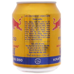 Las bebidas energéticas más vendidas Vietnam Origin 250ml ReedBull Gold - Product Image 2