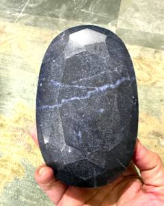 Saphir bleu chauffé ovale facetté, cabochon de pierre précieuse naturelle en corindon pour la fabrication de bijoux - Product Image 1