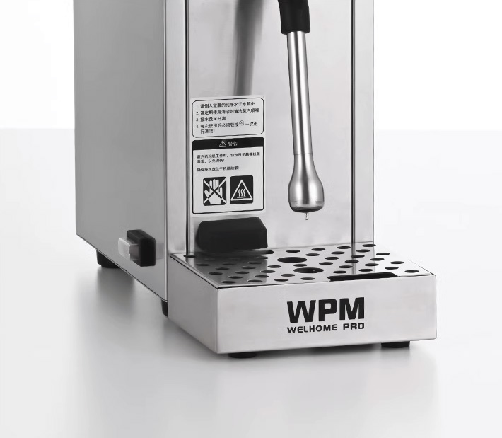 WPM MS-130T Milk Steamer - Automatic Commercial Foam Machine