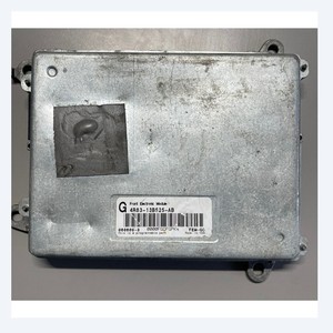 Módulo Electrónico Frontal Usado para Ford Jaguar, Compatible con Módulo Electrónico Frontal FEM para Ford Jaguar, Piezas de Auto - Product Image 4