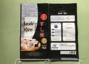 ผู้จัดจำหน่ายข้าวชั้นนำของเวียดนาม, ข้าวสั้นและรอบญี่ปุ่น, ตลาดมาตรฐานของยุโรปที่น่าพอใจ (Viber: + 84971629648 - Ms. LONA) - Product Image 4