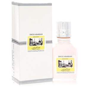 Parfum Jannet El Firdaus par Huile de Parfum Concentrée Unisexe Attar Blanc Sans Alcool (Livraison Gratuite) - Product Image 1