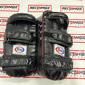 Mejor Vendido: Almohadillas de Entrenamiento de Boxeo Fairtex de Cuero Genuino, Almohadilla Curva para Golpes de Kick Boxing, Escudo de Golpeo para MMA y Muay Thai - Product Image 5