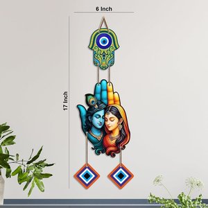 Décoration murale Radha Krishna Contre le mauvais œil Nazar Suraksha pour la maison, la chambre, le temple, le bureau - Product Image 6