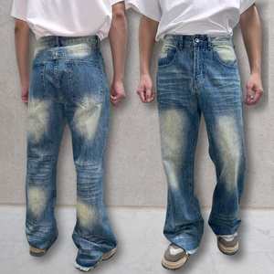 Vaqueros formales de hombre de pierna recta, lavados a medida, 100% algodón, con logotipo impreso, remaches en la cadera y bordados, de secado rápido para otoño/invierno. - Product Image 5