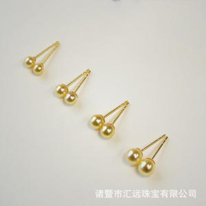 Boucles d'oreilles fines en or 18 carats, 3-5 mm, perles d'eau de mer naturelles Akoya japonaises, or clair, élégantes et luxueuses - Product Image 5