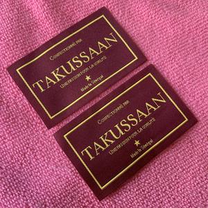 ป้ายเสื้อผ้า TITAN TREAD WEAR แบบหนาพิเศษ ลายดามัสก์เย็บติด ป้ายคอเสื้อแบบพับด้านเดียว ซักได้ ตัดด้วยเลเซอร์ - Product Image 4