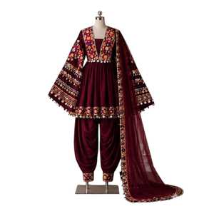 Robe maxi ethnique bohème brodée à la main pour femmes, coton de qualité supérieure, taille personnalisée, vente en gros, robes décontractées afghanes - Product Image 1