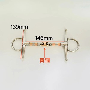 อุปกรณ์เสริมสำหรับอานม้ารูปตัว H สามส่วนทำจากเหล็กกล้าไร้สนิม พร้อมสายรัดปากม้าสำหรับขี่ม้า - Product Image 6