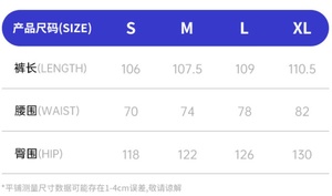 กางเกงวอร์มลำลองแฟชั่นสำหรับผู้หญิง ระบายอากาศได้ดี เหมาะสำหรับออกกำลังกาย วิ่ง จ็อกกิ้ง โยคะ ทรงหลวม ขากว้าง มีเชือกผูกเอว - Product Image 5