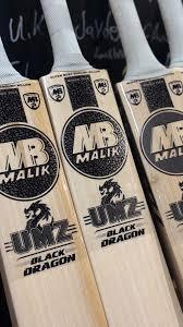 Batte de cricket MB MALIK UMZ SUPER BEST EDITION en saule anglais, sur mesure, durable, pour le cricket à balle dure. - Product Image 6
