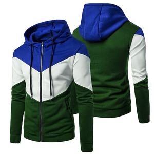 Sweats à capuche zippés personnalisés pour hommes Plus Size Boxy Fit Drop Shoulder Hoodie avec fermeture éclair épais surdimensionné. .. Sweats à capuche - Product Image 1