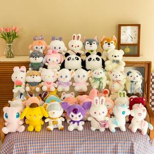 Juguetes de Peluche de Animales Variados al por Mayor, Muñecos de Peluche Suaves, Tamaños Grandes y Pequeños, Set de Regalo para Niños - Product Image 1