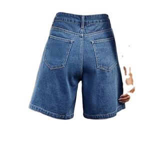 Women <b>Jean</b> <b>Shorts</b> Casual Summer wear high waisted top selling new arrival top demanded Women Denim <b>Jean</b> <b>Shorts</b> Distressed Solid - Product Image 2