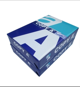 Papier autocopiant NCR 75g A4 (8,5x11) à luminosité 158%, impression 1 à 8 couleurs, modèle Sulfite Jaune 9876698 pour imprimante matricielle - Product Image 1