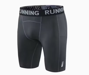 Shorts de course ajustés blancs pour hommes en coton et élasthanne, style uni teint sans couture - Product Image 2