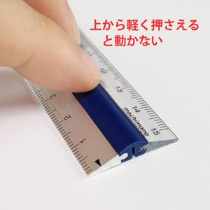 Regla de Aluminio Antideslizante GANRAKU de 15 cm, Herramienta de Medición Japonesa de Precisión Premium para Dibujo, Corte y Uso en Oficina - Product Image 3