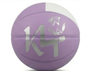 ลูกบาสเก็ตบอล KLTW INT'L ไซส์ 7 สีม่วงขาว โลโก้ K1  หุ้มด้วยหนัง  ไส้ยางบิวทิล  ทนทาน เหมาะสำหรับฝึกซ้อมในร่ม - Product Image 3