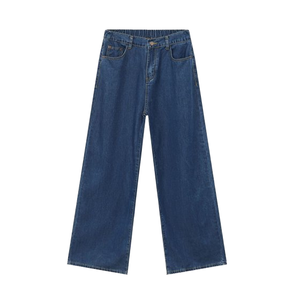 Jean en denim uni 100 % coton pour homme, coupe droite rétro, taille mi-haute, respirant, écologique, style streetwear décontracté, été/hiver, 300g - Product Image 4