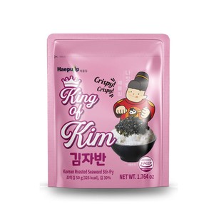 Hojuelas de Algas Marinas para Sushi, Nori King of Kim, Alga Coreana Seca y Sazonada, Preparación para Rollos, Alga Natural Asiática en Hojuelas Premium - Product Image 5