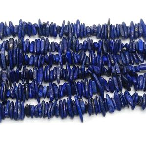 Natural Lapis Lazuli Uncut Nugget Shape Beads Strand 5mm Loose Lapis Gemstone Beads <b>String</b> For Jewelry Bracelet Necklace Making - Product Image 1