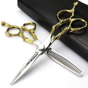 Tijeras de Peluquería 440C de Acero Inoxidable Japonés para Corte de Cabello, para Peluqueros, Barberías y Salones de Belleza, Corte de Precisión - Product Image 1