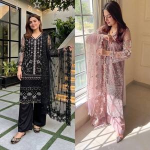 Black Embroidered Silk Salwar Kameez With <b>Net</b> <b>Dupatta</b> Floor Length Traditional Women's Wear India Pakistan Style - Product Image 6