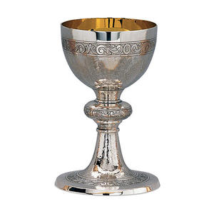 Calice tendance en laiton plaqué argent martelé, fait main, style américain, haute qualité, articles religieux - Product Image 3
