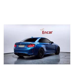 BMW M2 Competition Final Edition Mars 2021 86 294 km Volant à Gauche - Product Image 2