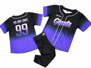 Maillot de baseball Marter Industry Giants pour homme, sublimé, anti-humidité, uniforme d'équipe, manches courtes - Product Image 3