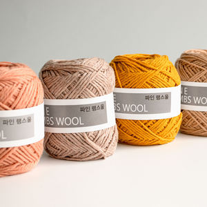 Fil à tricoter YARNA en laine d'agneau fine (45g) – Mélange soyeux et brillant, idéal pour le tricot, fil super fin et délicat pour le bricolage - Product Image 6