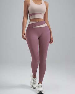 Ensemble deux pièces de yoga pour femme, couleur pêche, coupe classique, sportif, col montant, antichoc, respirant, extensible dans quatre directions, séchage rapide, automne - Product Image 3