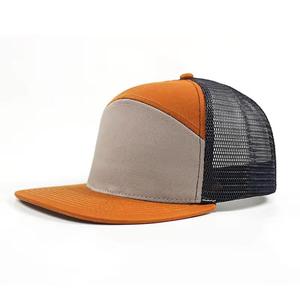 Gorra Trucker al por Mayor, Gorras Trucker de Malla Lisas, Gorra Personalizada, Ajustable, Unisex, Casual, HECHA POR BS - Product Image 2